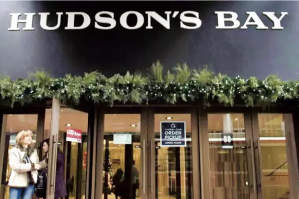 缩略图 | 加拿大华裔女富翁竞标25家Hudson’s Bay门店！Canadian Tire也有意收购！