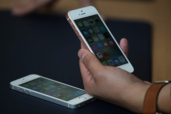 缩略图 | 两名华人用假手机换了5000台真iPhone，被美国定罪！