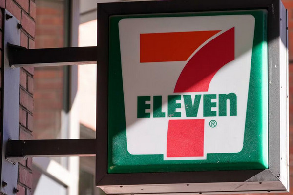 缩略图 | 这家连锁便利店宣布大规模关店，北美今年将关闭645家分店！