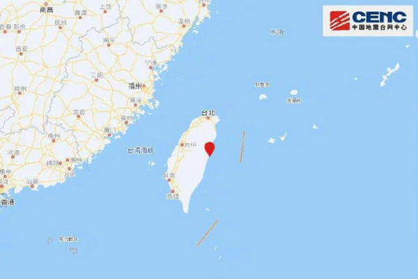 缩略图 | 台湾地震为何上海震感明显？专家：地基多为软土层，会放大震动
