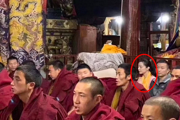 缩略图 | 范冰冰现身西藏祈福 面容消瘦 身旁男人不是李晨