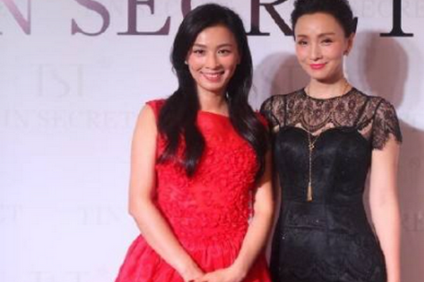 缩略图 | 张庭夫妇“TST庭秘密”主体公司：涉嫌传销被查处