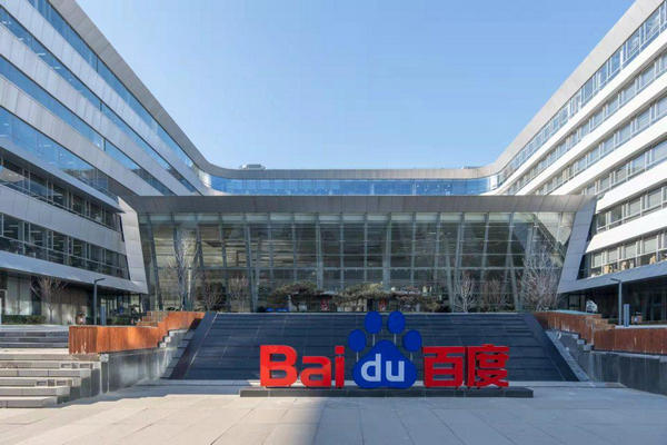 缩略图 | 百度裁员内幕：收购的这家公司像“买了个爸爸”