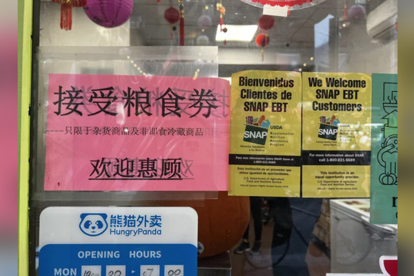 缩略图 | 近3万粮食券没发放，纽约市民怒告市府