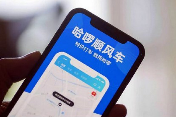 缩略图 | “×女下海赚外快”：顺风车订单里，还有多少招嫖暗语？