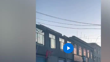 缩略图 | 突发！【视频】西藏发生6.8级地震，已致95人遇难！央视网：请开启手机“地震预警”功能！