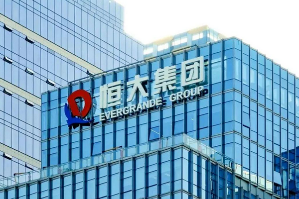 缩略图 | 许家印当庭认罪，家族还有多少资产没追回？