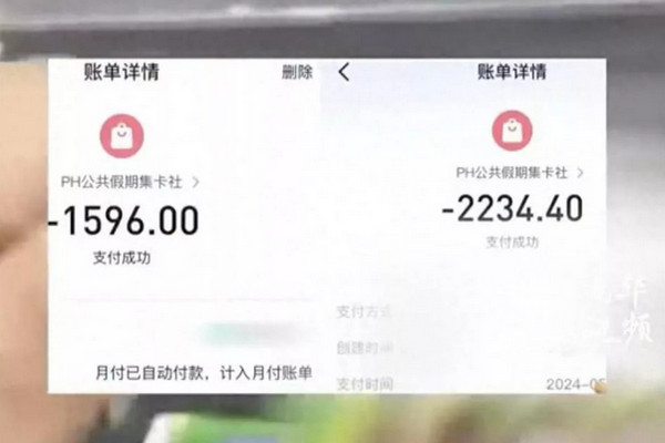 缩略图 | 母亲去世，14岁男孩拿走其手机，买球星卡欠下9万！