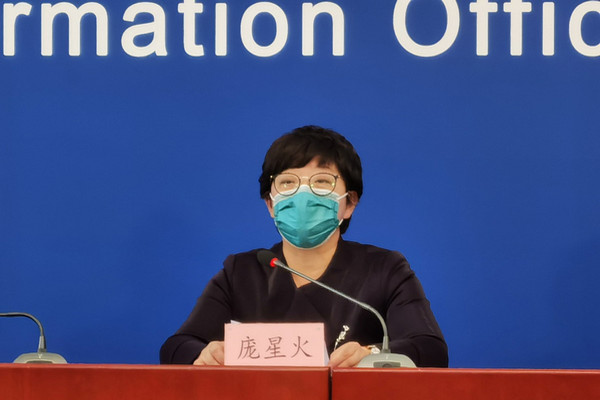 缩略图 | 女子在美国3次申请核酸检测被拒绝，携家人返北京后确诊！
