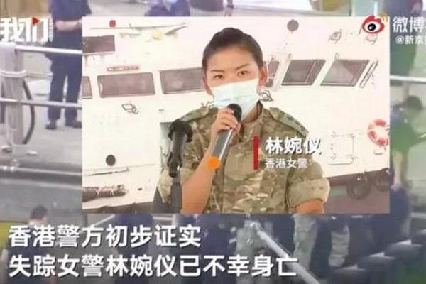 缩略图 | 那个殉职的香港女警察，揭开肮脏的交易