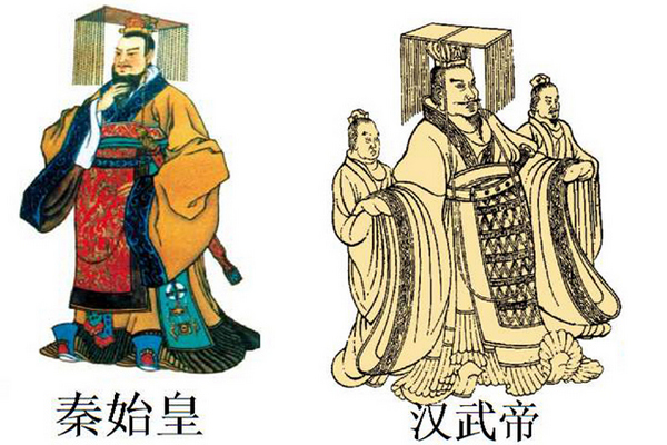 缩略图 | 最终“灭六国”实现华夏统一的是汉武帝而非秦始皇？