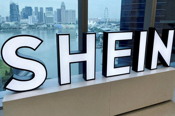 缩略图 | 日本优衣库指控中国Shein剽窃设计