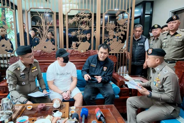 缩略图 | 10名中国人在泰国被捕，曼谷94套豪宅遭查扣！