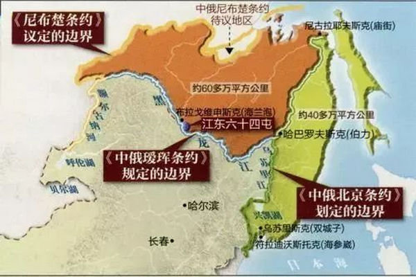 缩略图 | 被俄罗斯割走的两块中国领土，160年来发生了什么