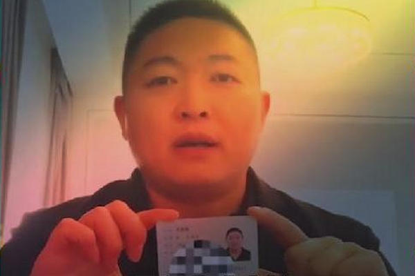 缩略图 | “情歌王子”张信哲被实名举报，代言赌博平台