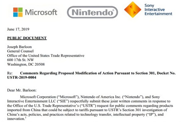 缩略图 | 微软任天堂索尼联名发声：反对美征收25%关税