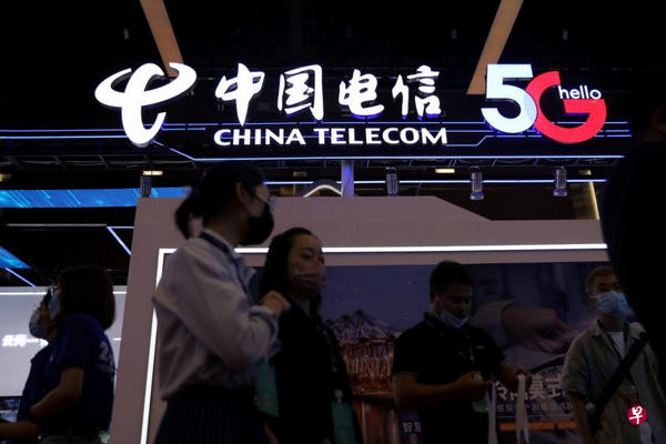 缩略图 | 美国政府吊销中国电信在美经营授权，要求六天内停止业务