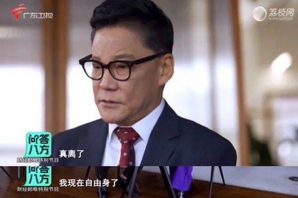 缩略图 | 当当网创始人李国庆宣布离婚成功，长达4年离婚大战落幕！