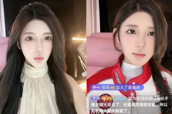 缩略图 | 网红活春宫！抖音女神误开M全直播，道歉“那哥们太帅了没忍住”！