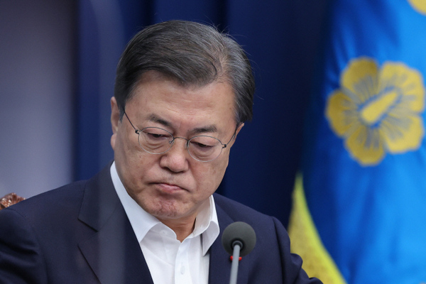 缩略图 | 韩国总统文在寅向国民致歉：政局混乱 非常抱歉