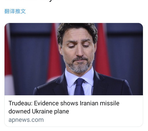 缩略图 | 重磅！加拿大总理官宣：乌克兰客机是被伊朗击落坠毁的，有证据表明！
