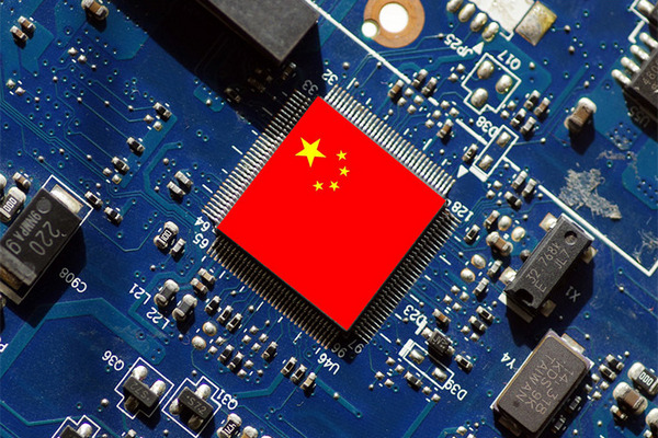 缩略图 | 中国财政部发布芯片和软件企业优惠政策