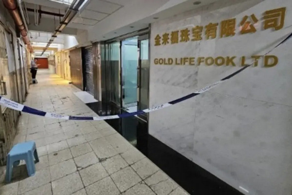 缩略图 | 香港黄金盗窃案37岁主谋落网，累计14人被捕，仍有4人在逃！