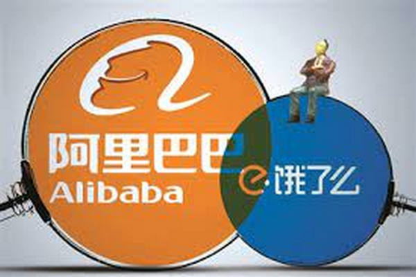 缩略图 | 一位研究生入职阿里巴巴饿了么，仅仅工作了一天就离职了！