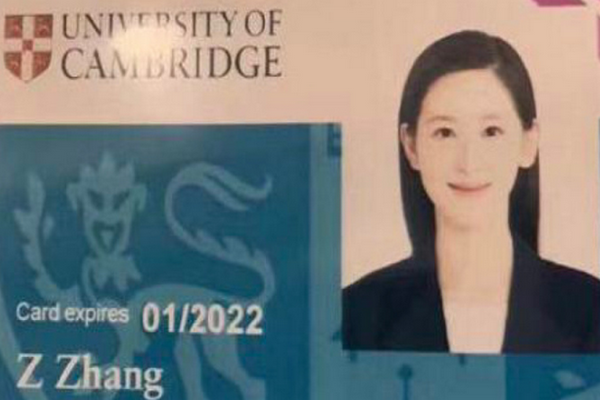 缩略图 | 章泽天被曝赴剑桥大学读书，学生证照片疑似流出