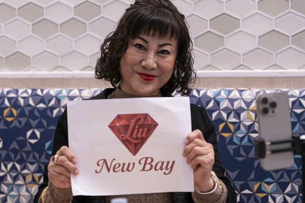 缩略图 | 加拿大华人女富豪拿下Hudson’s Bay 28个店铺租约，计划改名New Bay