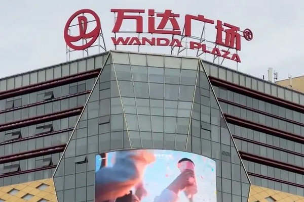 缩略图 | 王思聪、王健林父子，被逼到崩溃边缘！