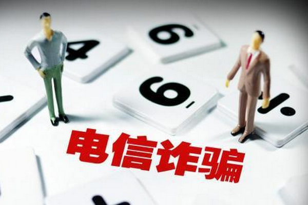 缩略图 | 中国留学生家长自述：“他们是这样骗我们的！”