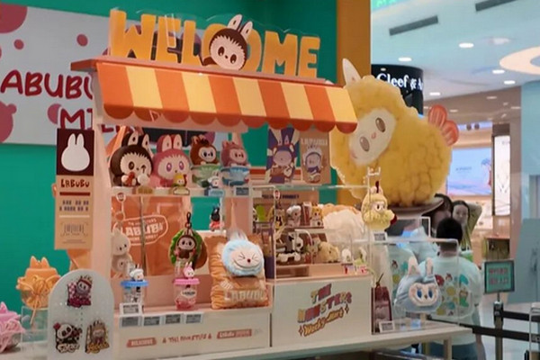 缩略图 | Labubu要来加拿大开设首间门店，选址华人区商场！