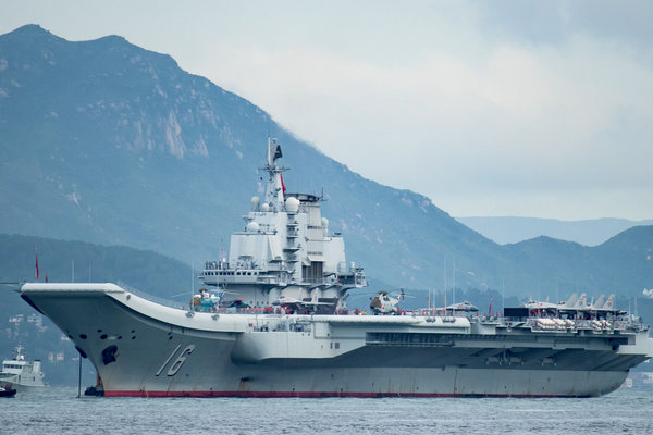 缩略图 | 日本防卫省：中国辽宁号航母从东海驶入太平洋