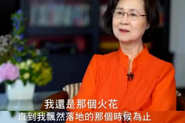 缩略图 | 琼瑶晚年饱受抑郁折磨，每晚背诵《钗头凤》苦熬到天亮！“背叛约定”，成最后催命符！