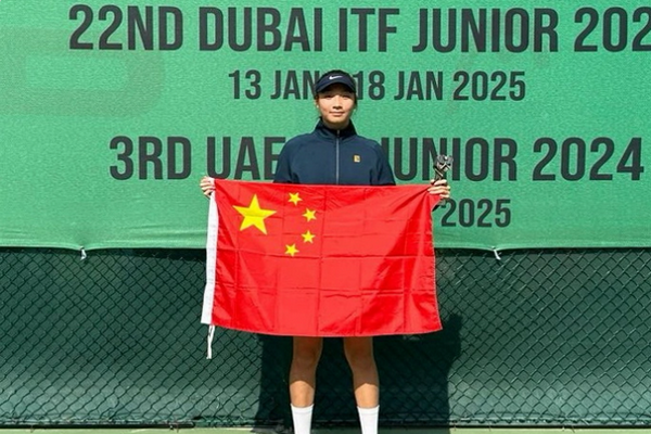 缩略图 | 加拿大14岁华裔天才少女耿欣乐转籍中国，逆袭夺冠震惊国际网坛！