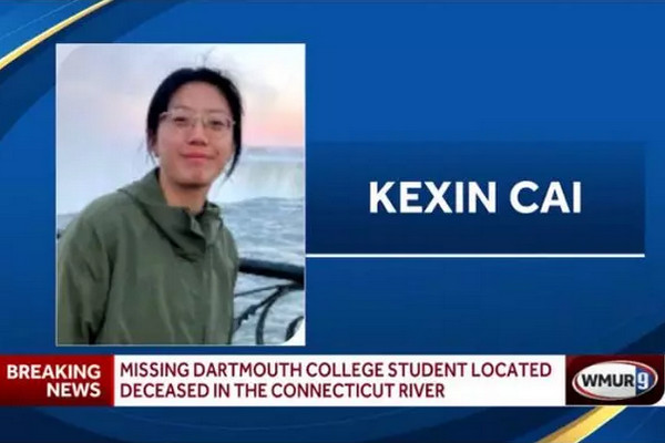 缩略图 | 26岁中国女留学生失踪5天后被找到，已经身亡！