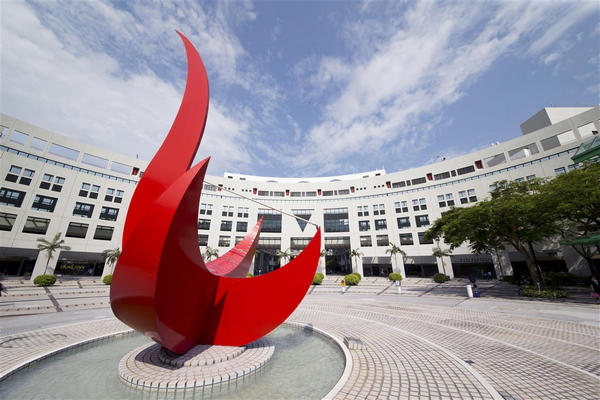 缩略图 | 香港科技大学已录取两位哈佛转校生！