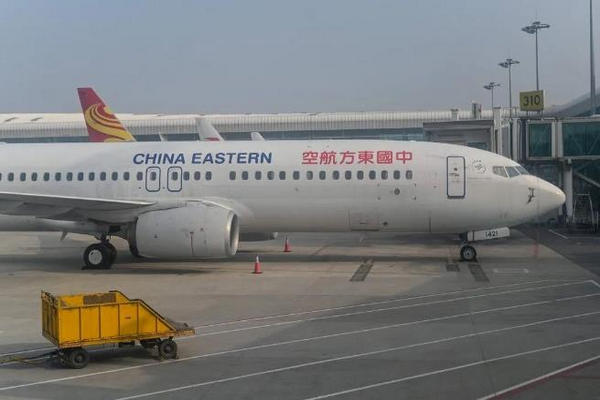 缩略图 | 华人慌了！多伦多上海直飞航班大量日期停售！票价比转机贵3万！
