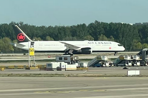 缩略图 | 因油价飙升，加航暂停多伦多、蒙特利尔飞往纽约JFK航班！