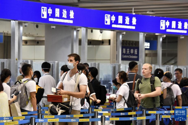 缩略图 | 华人回国入境手续大变革！入境卡可提前网上填好，速度翻倍！