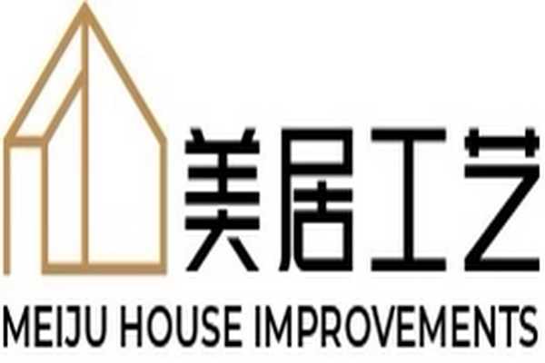 名片 | 美居工艺 (Meiju House Improvements)